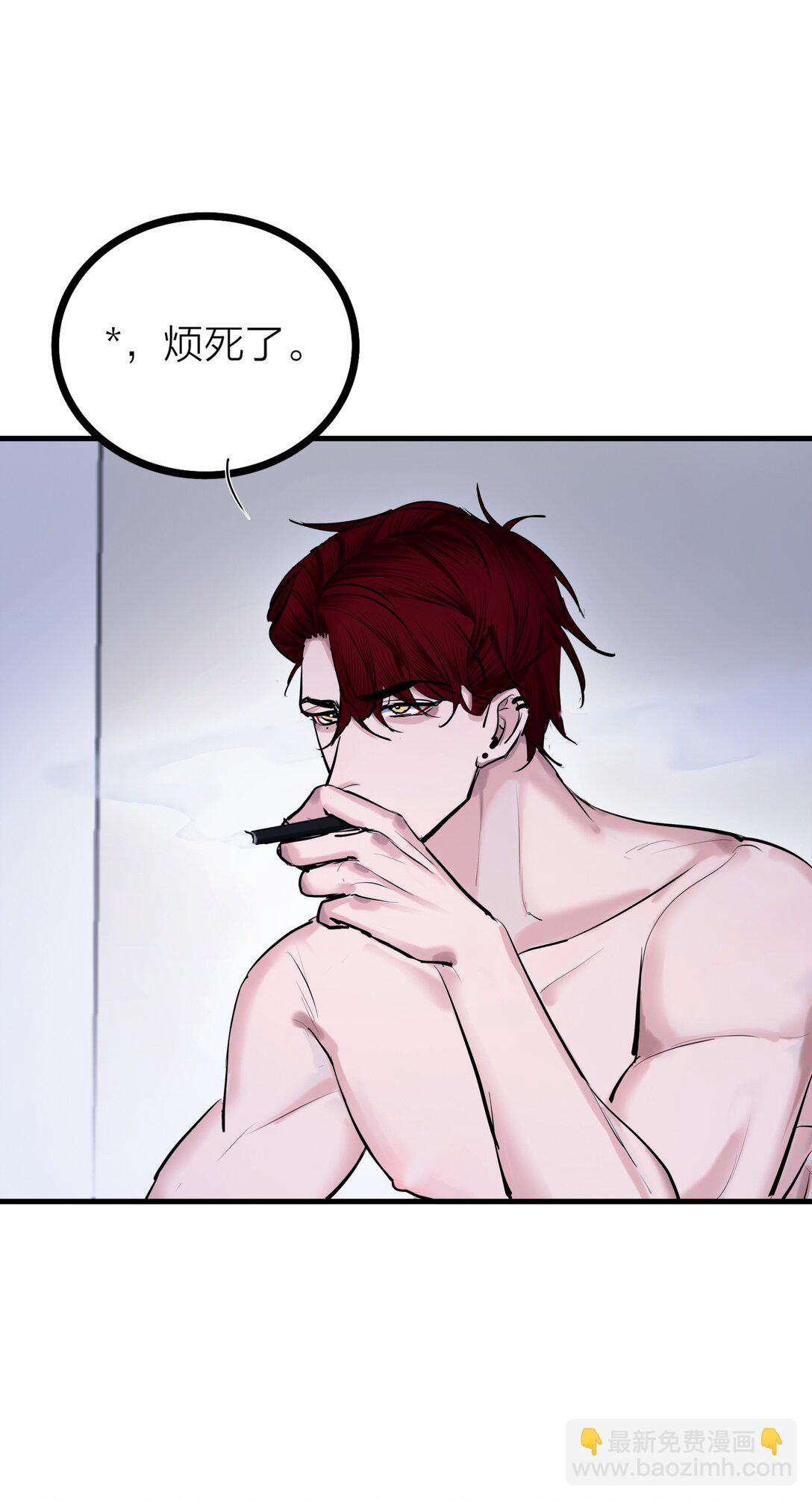 81 命薄缘悭-第84话