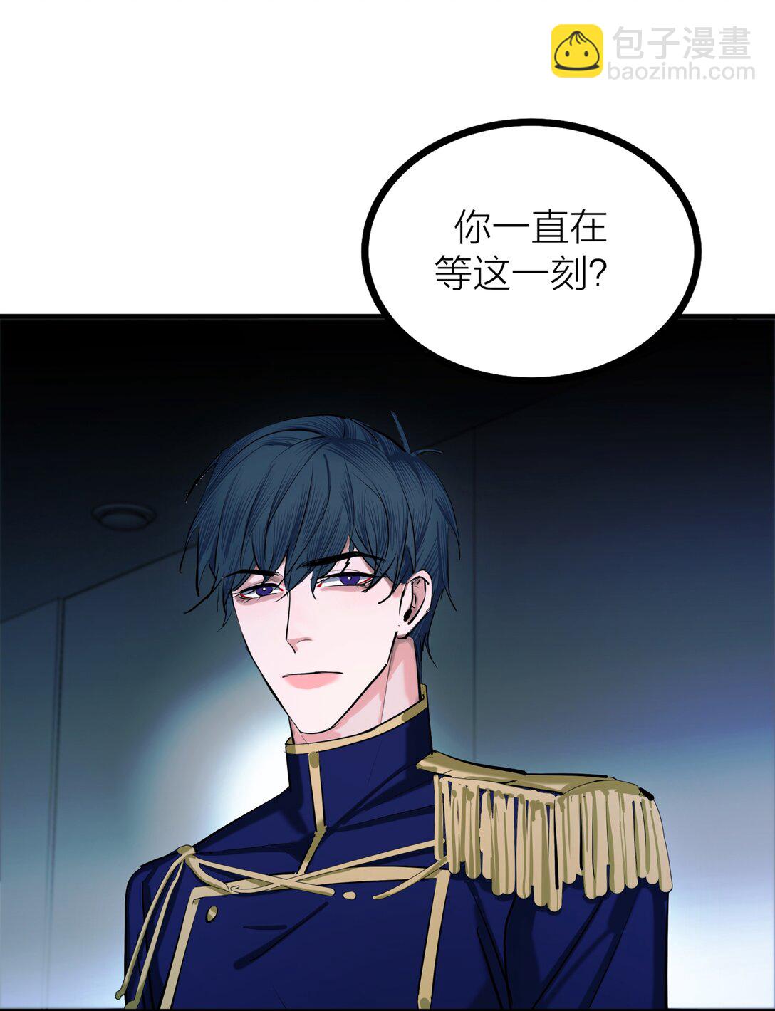 81 命薄缘悭-第84话