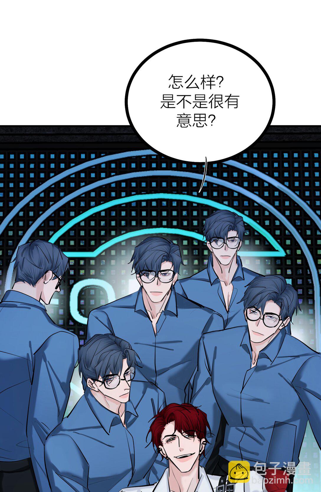 81 命薄缘悭-第84话