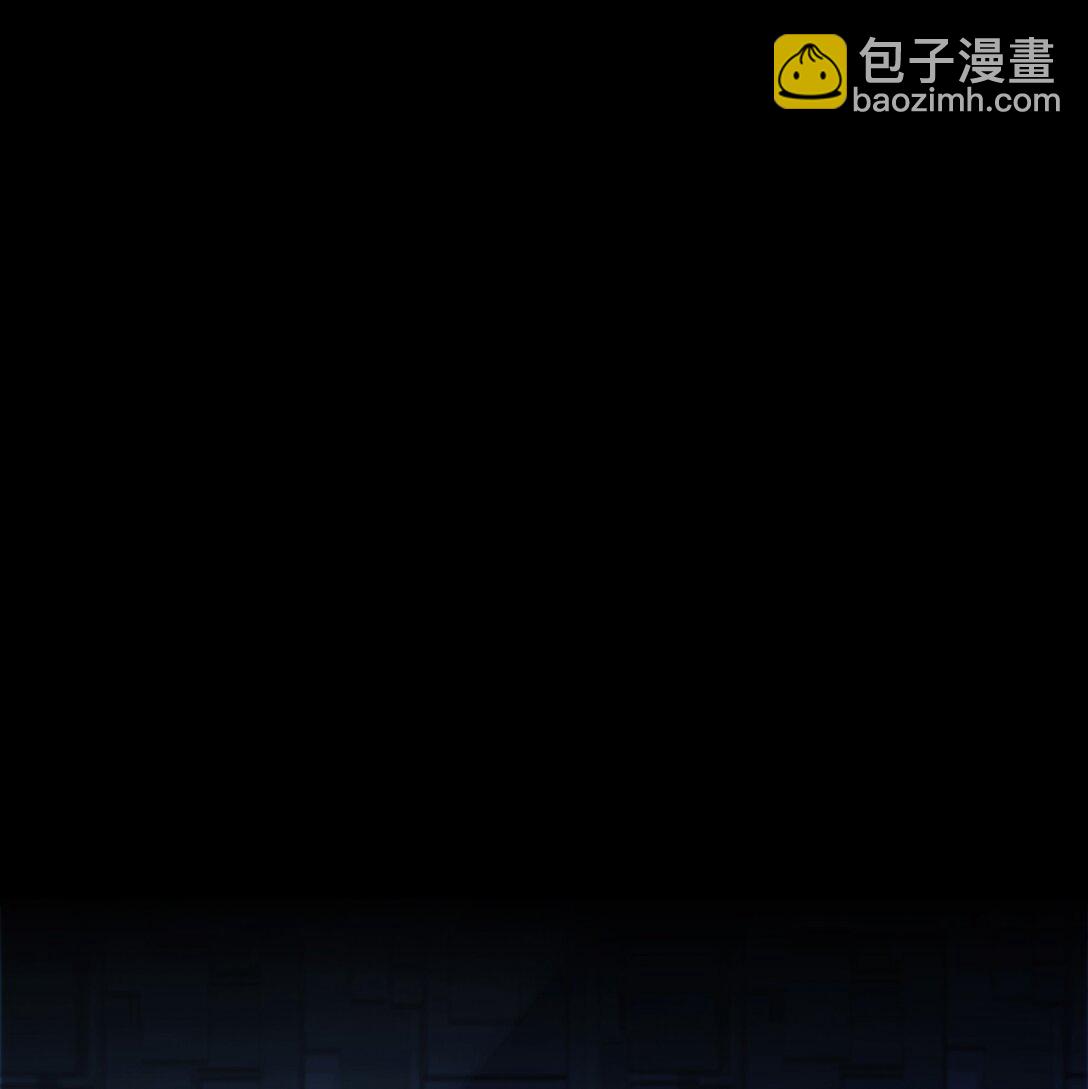 85 if线-沧海桑田-第88话