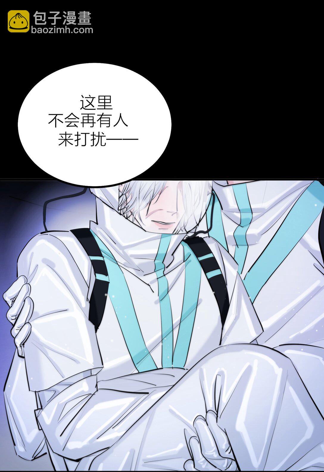 85 if线-沧海桑田-第88话