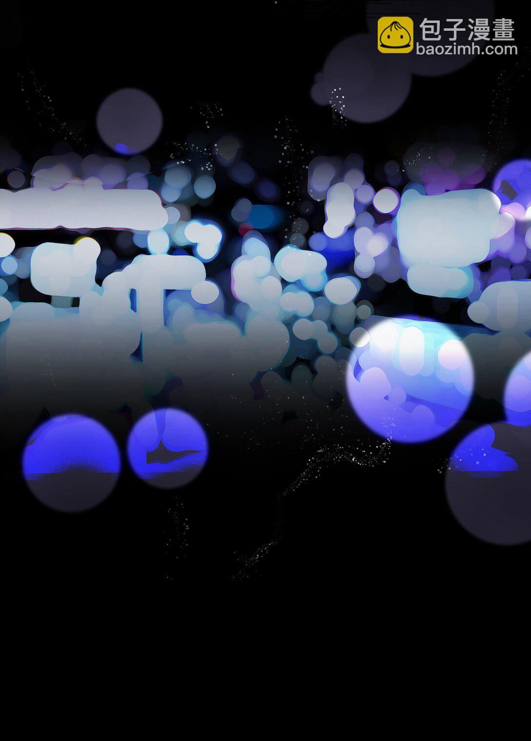 85 if线-沧海桑田-第88话