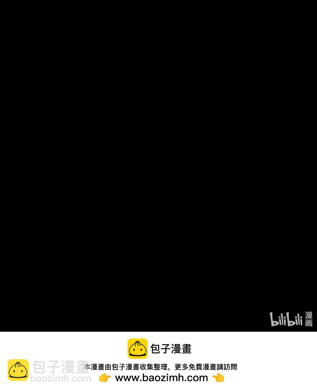 85 if线-沧海桑田-第88话