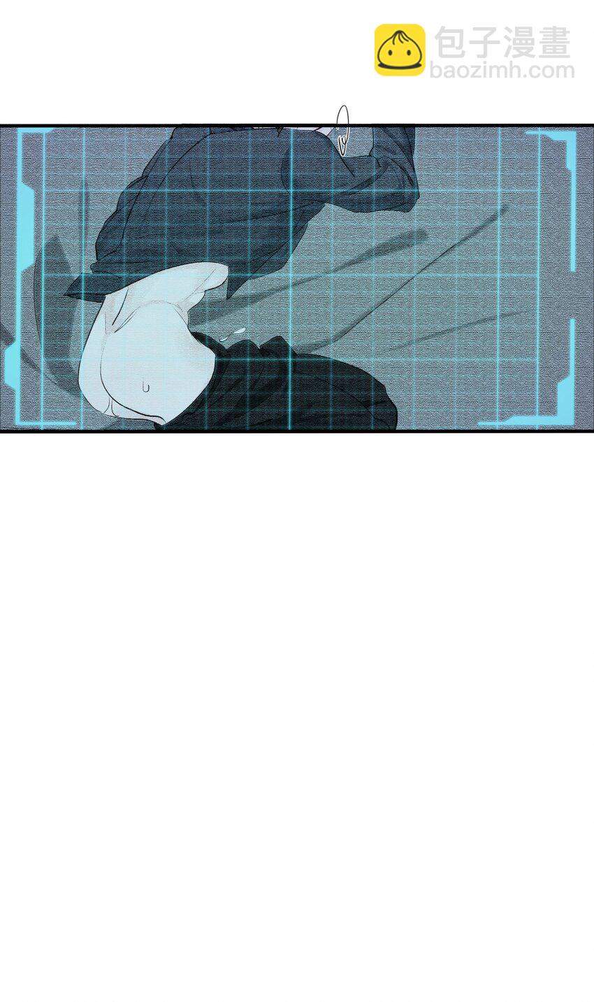 008 先生的秘密-第10话