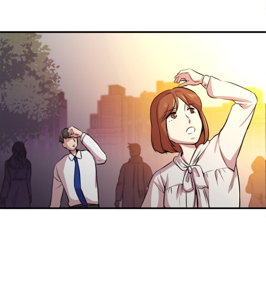 2 请求人类收留(1/2)-第2话