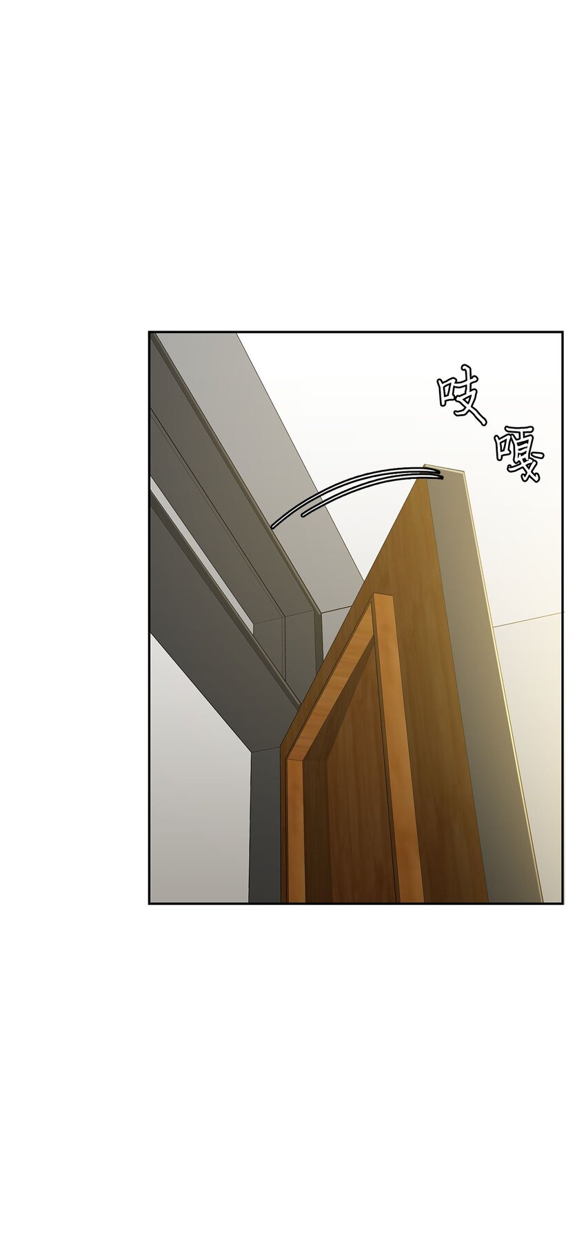 11 正式入职(1/2)-第12话