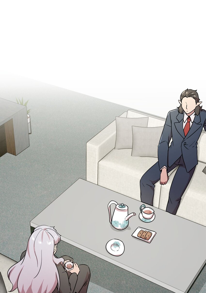 11 正式入职(1/2)-第12话