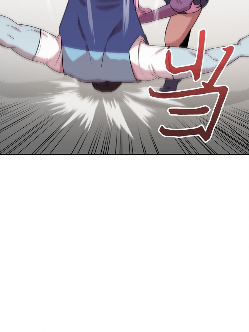 14 找巨怪帮忙(1/2)-第14话