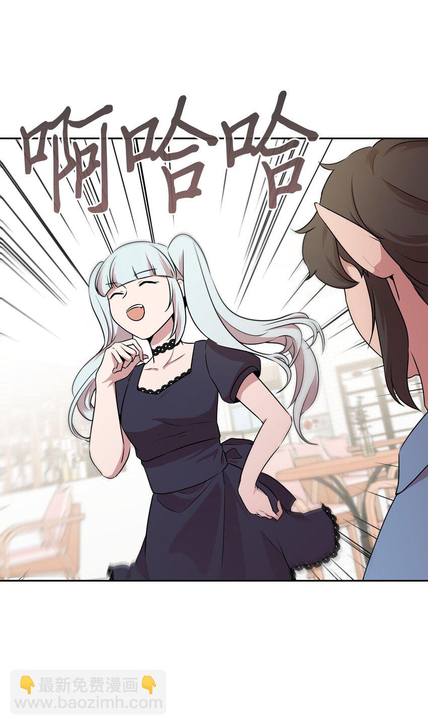 16 谈判失败(1/2)-第16话