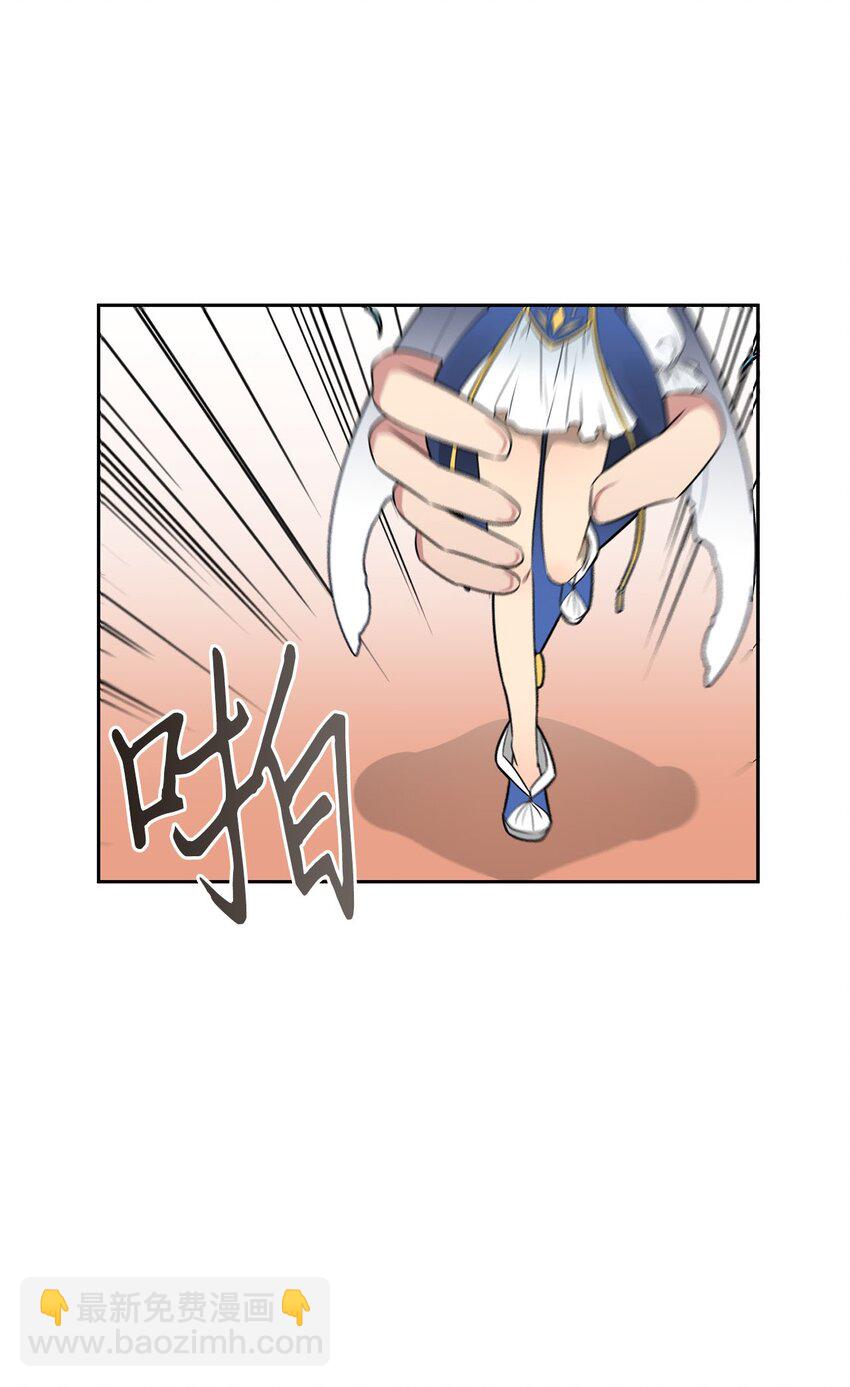 16 谈判失败(1/2)-第16话