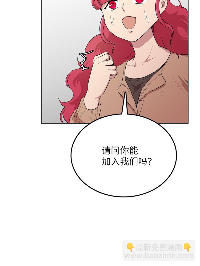 16 谈判失败(1/2)-第16话