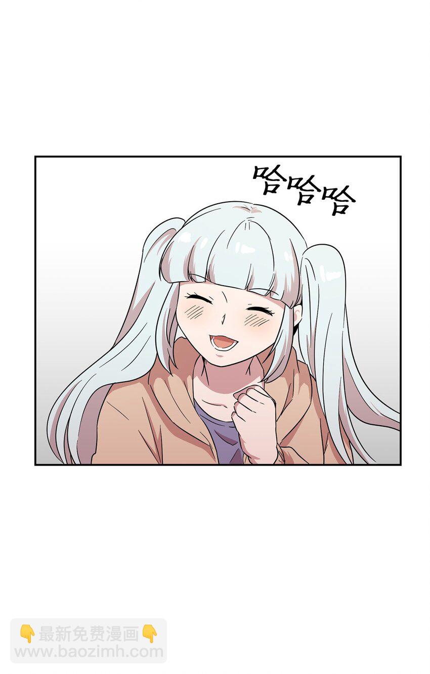 22 带着作品参展(1/2)-第22话