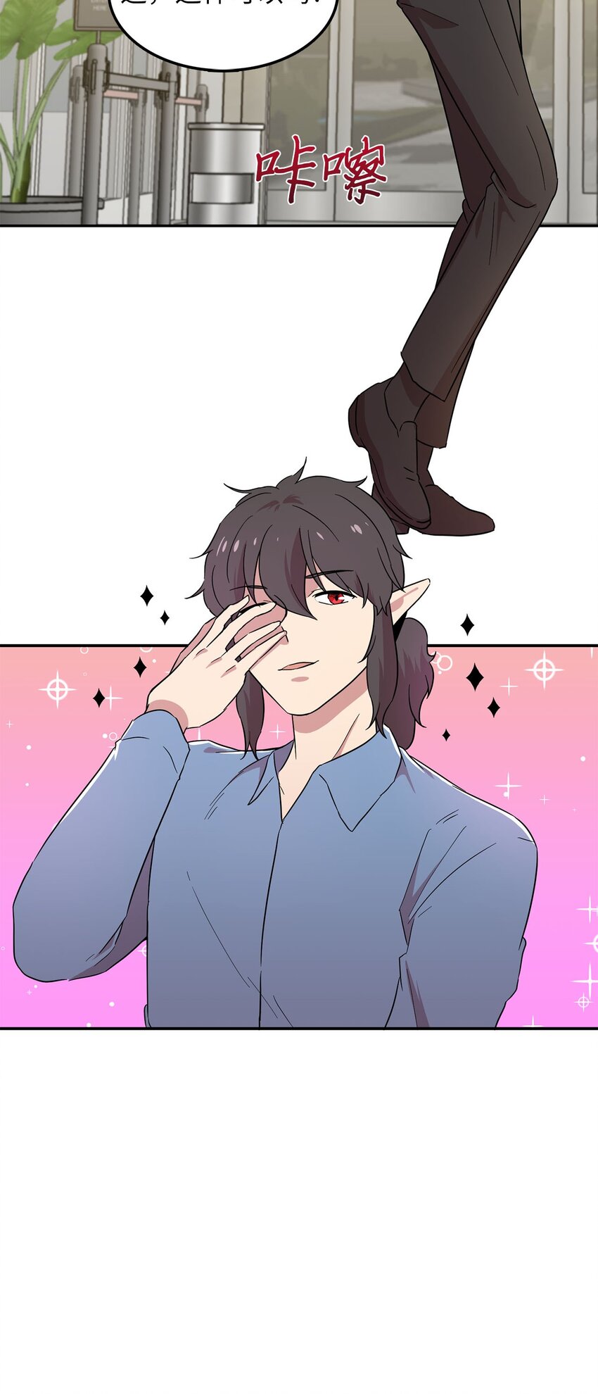 22 带着作品参展(1/2)-第22话