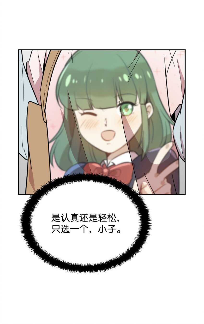 24 对战黑暗精灵(1/2)-第24话