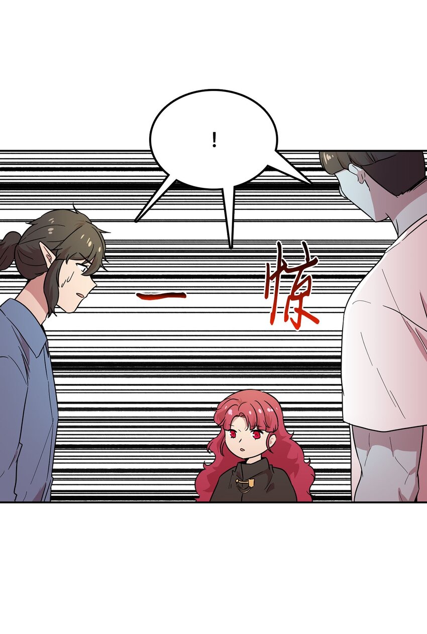 24 对战黑暗精灵(1/2)-第24话