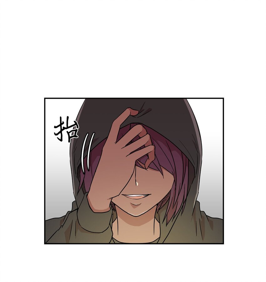 24 对战黑暗精灵(1/2)-第24话