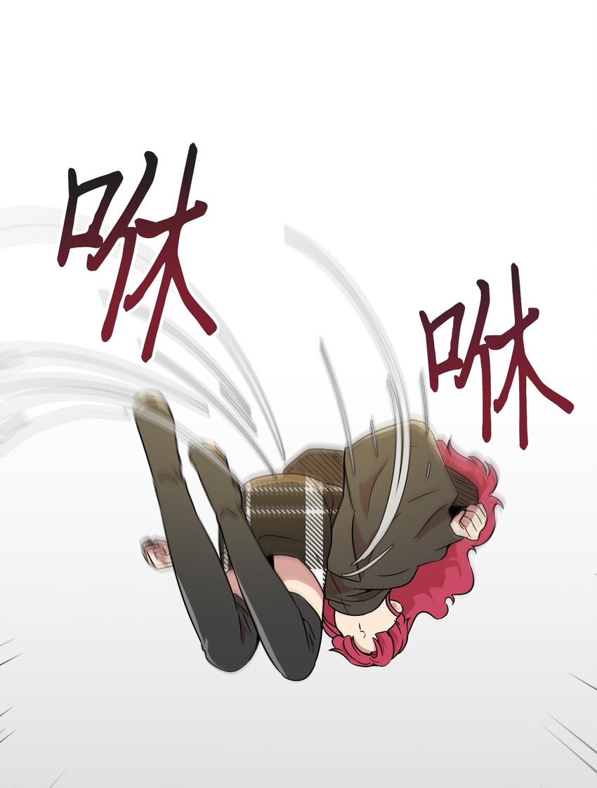 24 对战黑暗精灵(1/2)-第24话