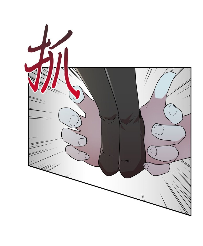 24 对战黑暗精灵(1/2)-第24话