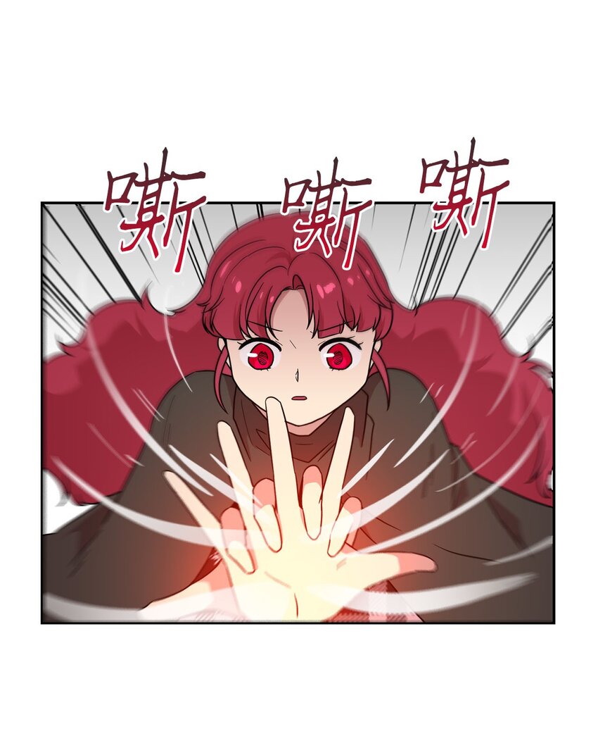 24 对战黑暗精灵(1/2)-第24话