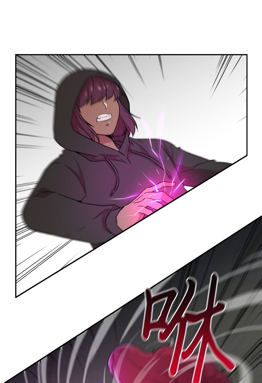 24 对战黑暗精灵(1/2)-第24话