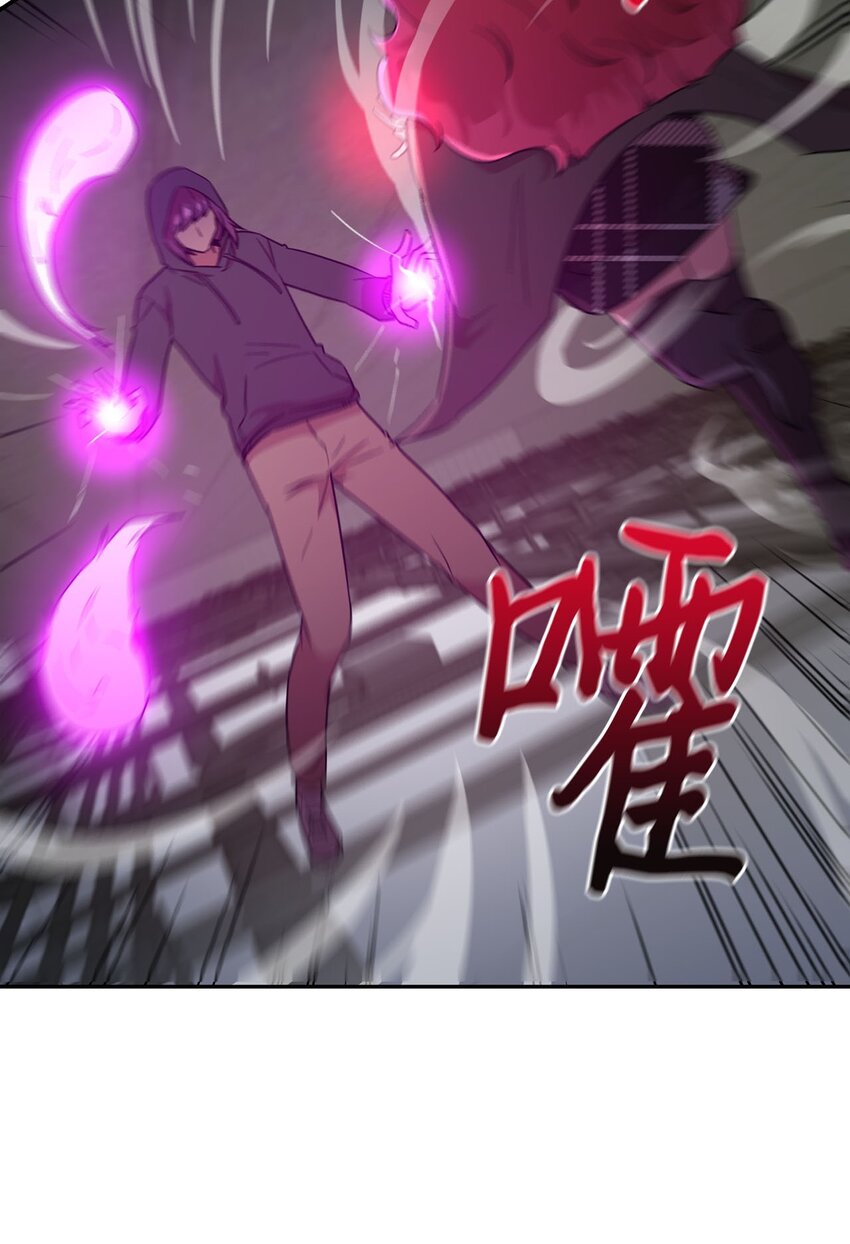 24 对战黑暗精灵(1/2)-第24话