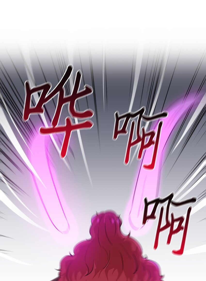 24 对战黑暗精灵(1/2)-第24话