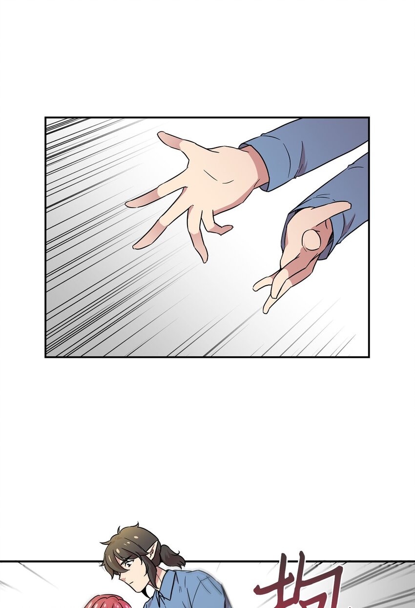 24 对战黑暗精灵(1/2)-第24话