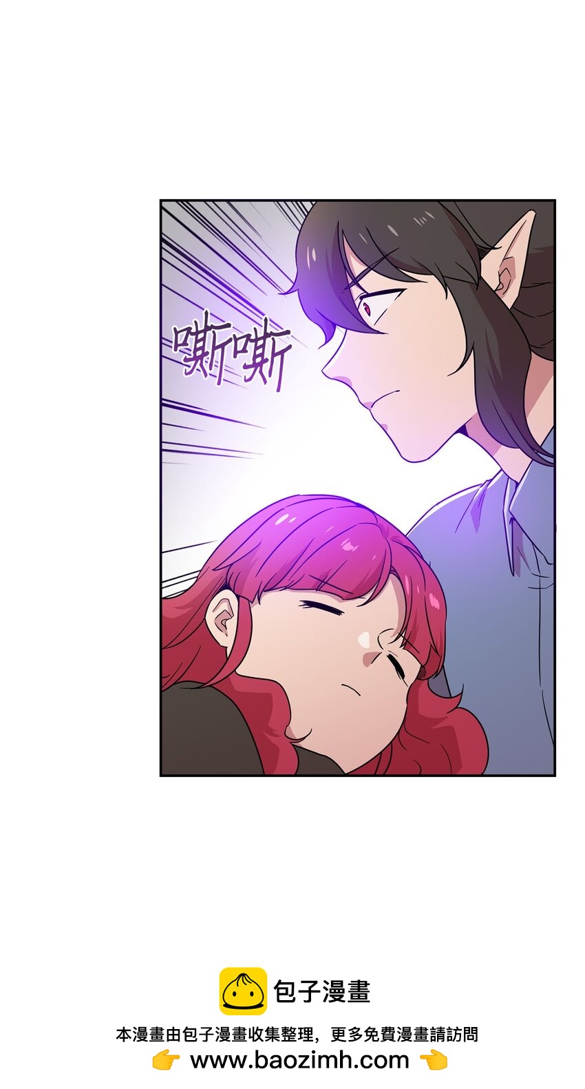 24 对战黑暗精灵(1/2)-第24话