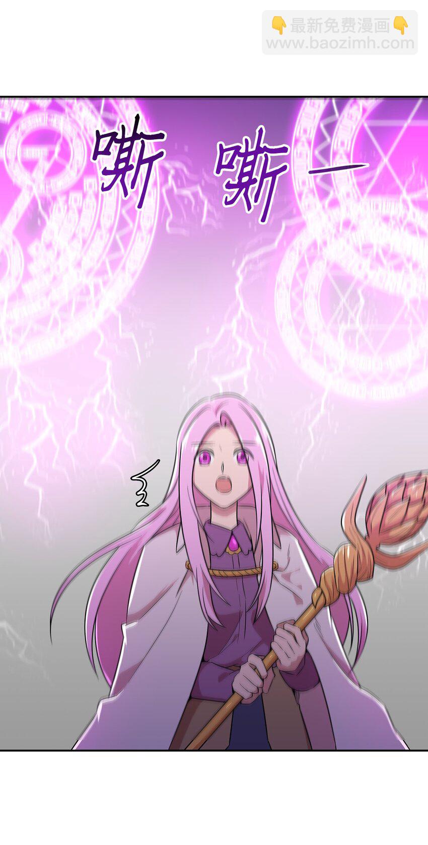 26 找克洛伊求证(1/2)-第26话