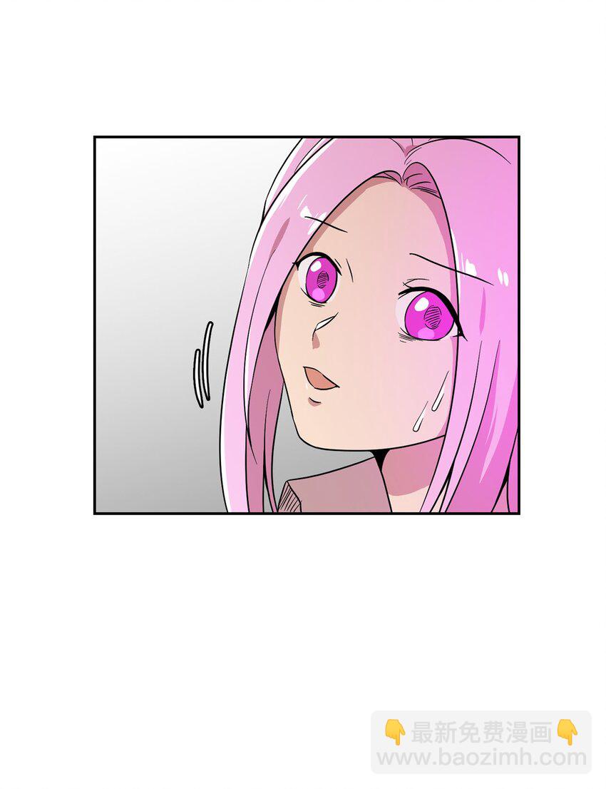 26 找克洛伊求证(1/2)-第26话