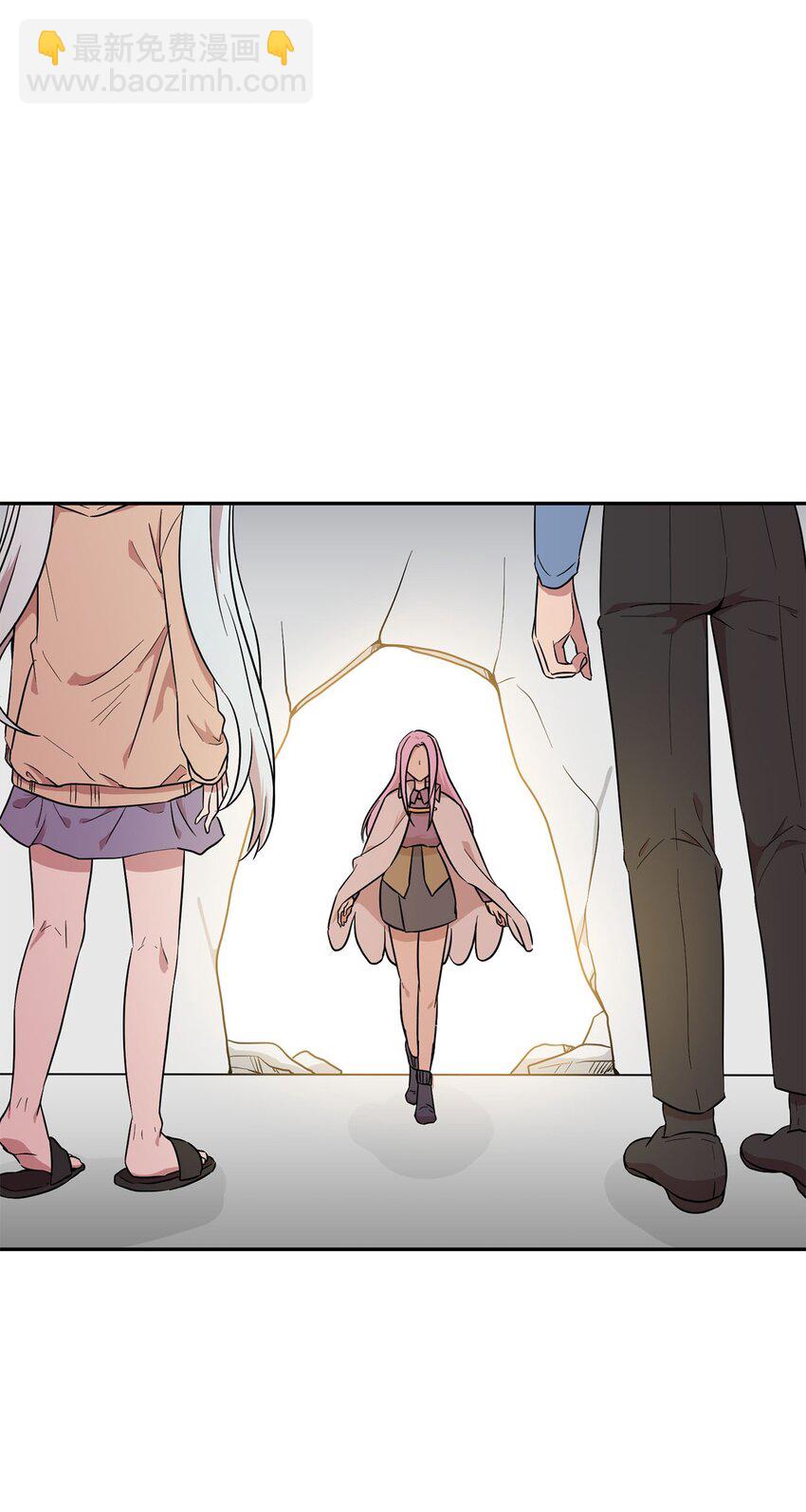 26 找克洛伊求证(1/2)-第26话