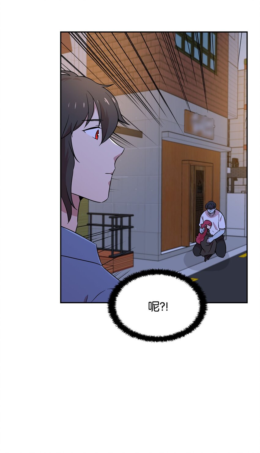 26 找克洛伊求证(1/2)-第26话