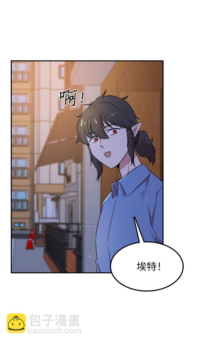 26 找克洛伊求证(1/2)-第26话