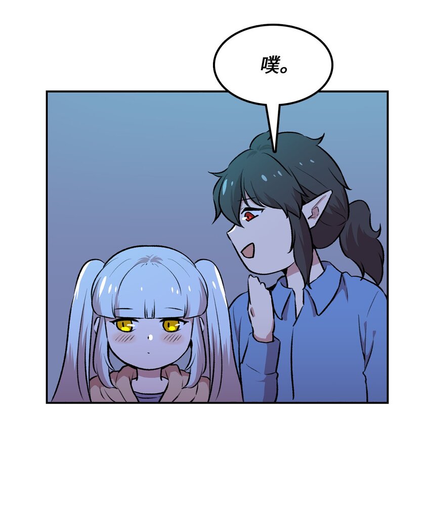 28 又被人类收留(1/2)-第28话