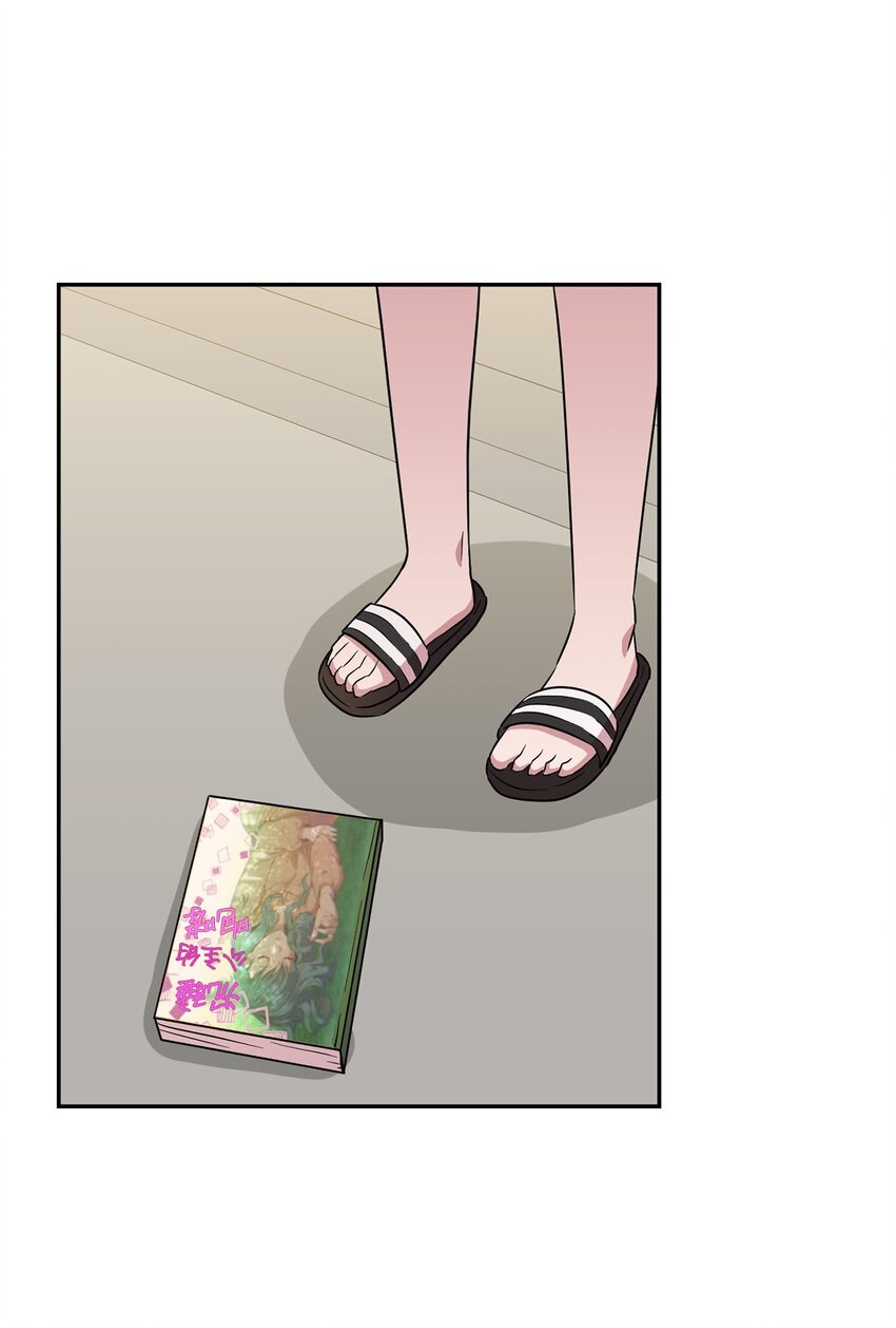 28 又被人类收留(1/2)-第28话