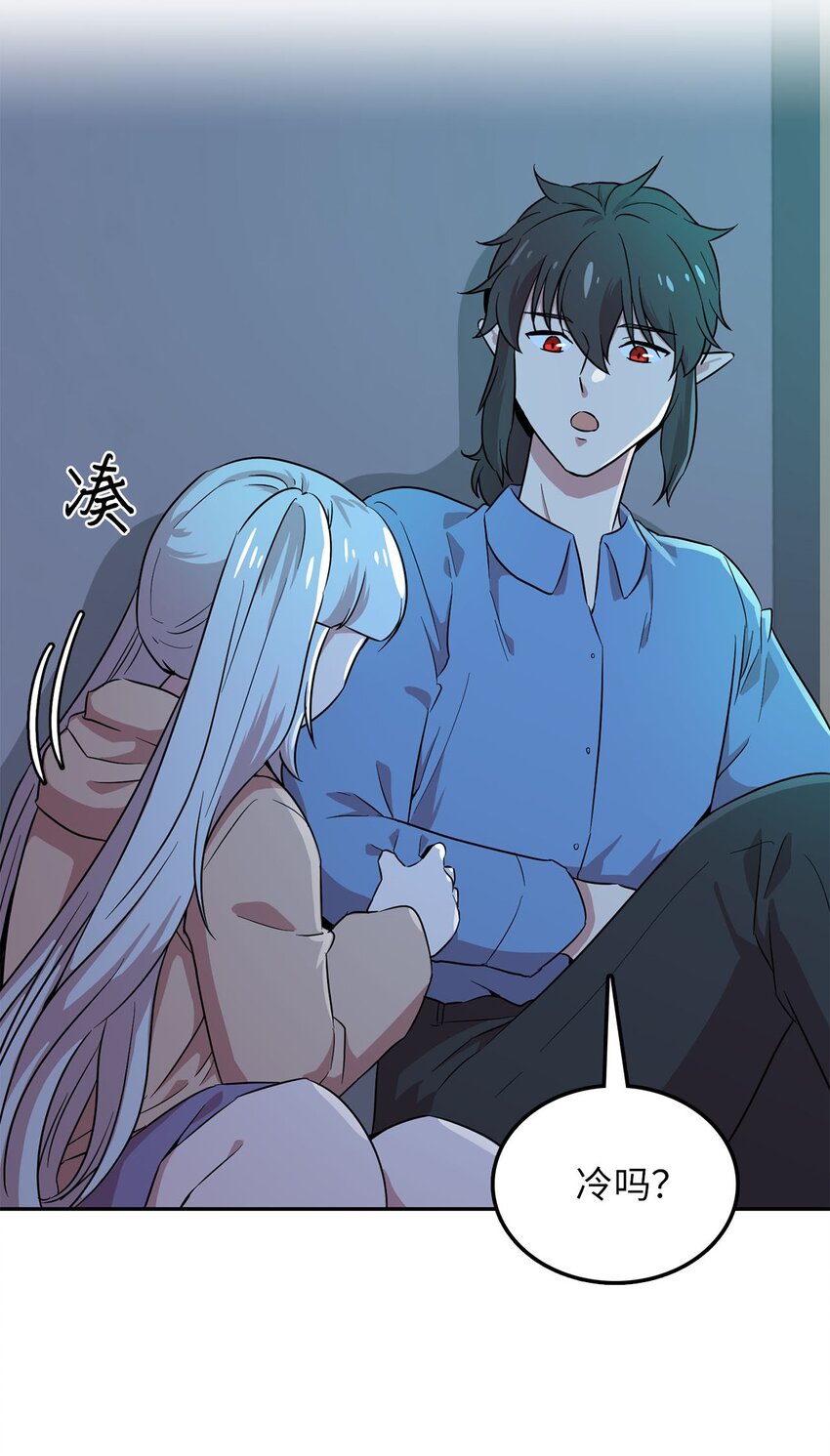 28 又被人类收留(1/2)-第28话