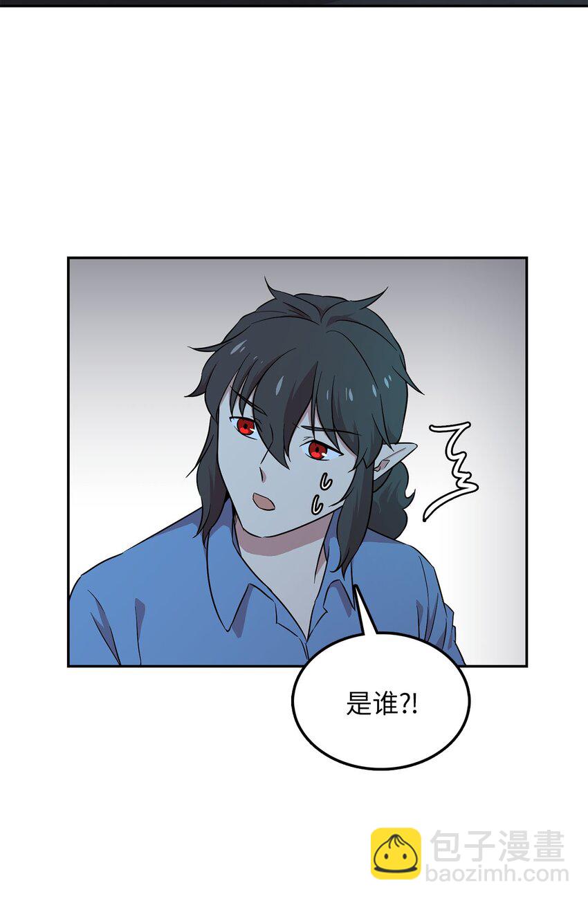 28 又被人类收留(1/2)-第28话