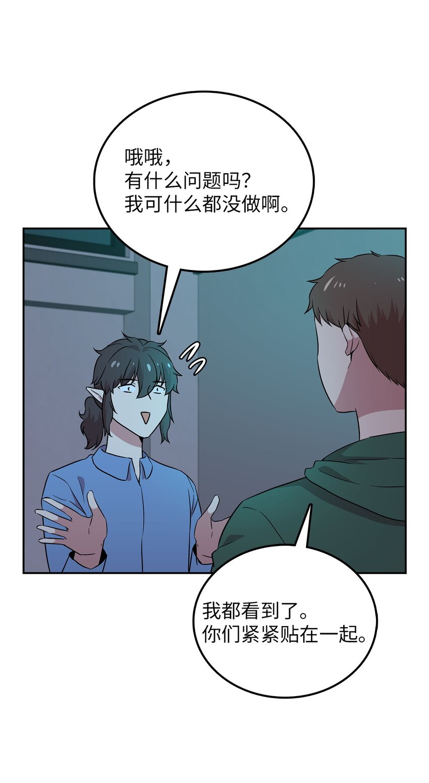 28 又被人类收留(1/2)-第28话