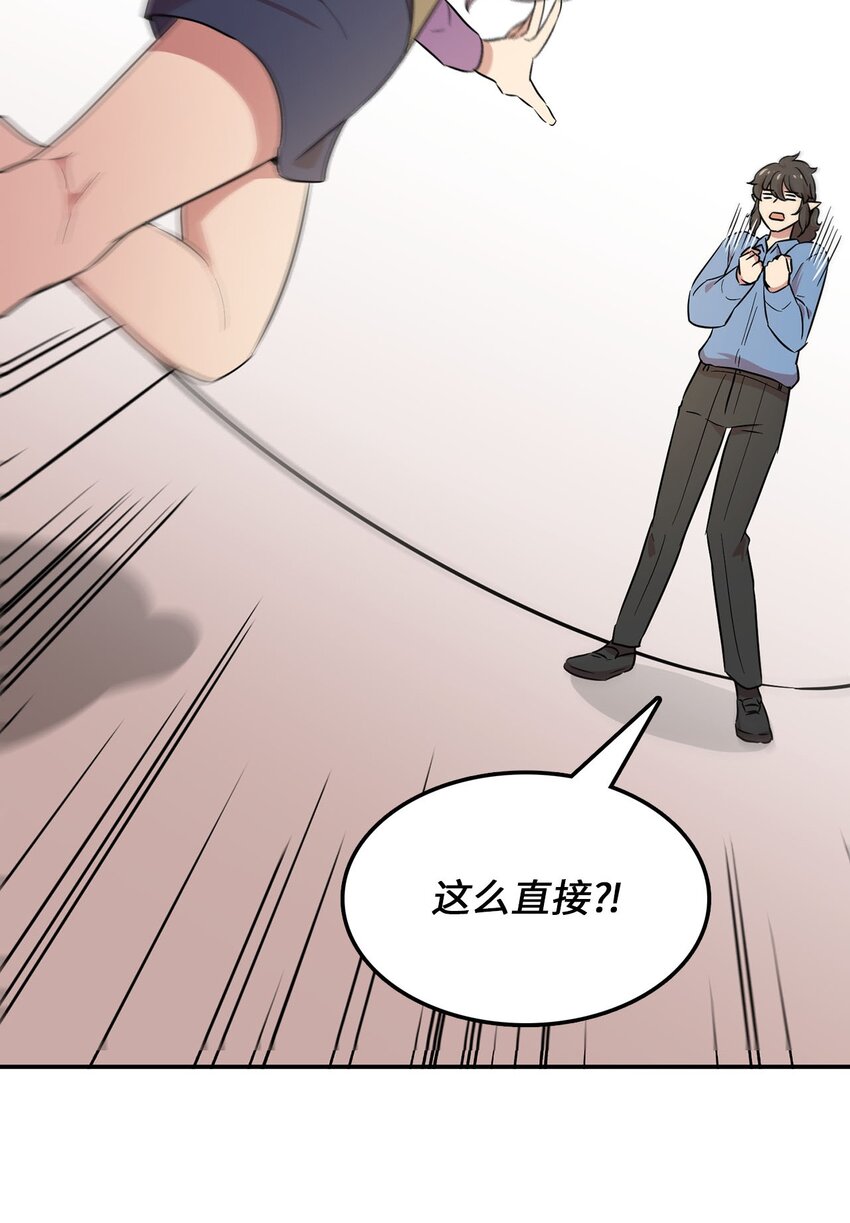 30 莲华报仇(1/2)-第30话