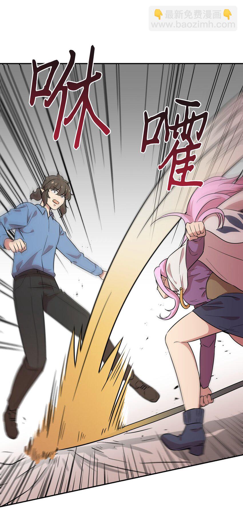 30 莲华报仇(1/2)-第30话