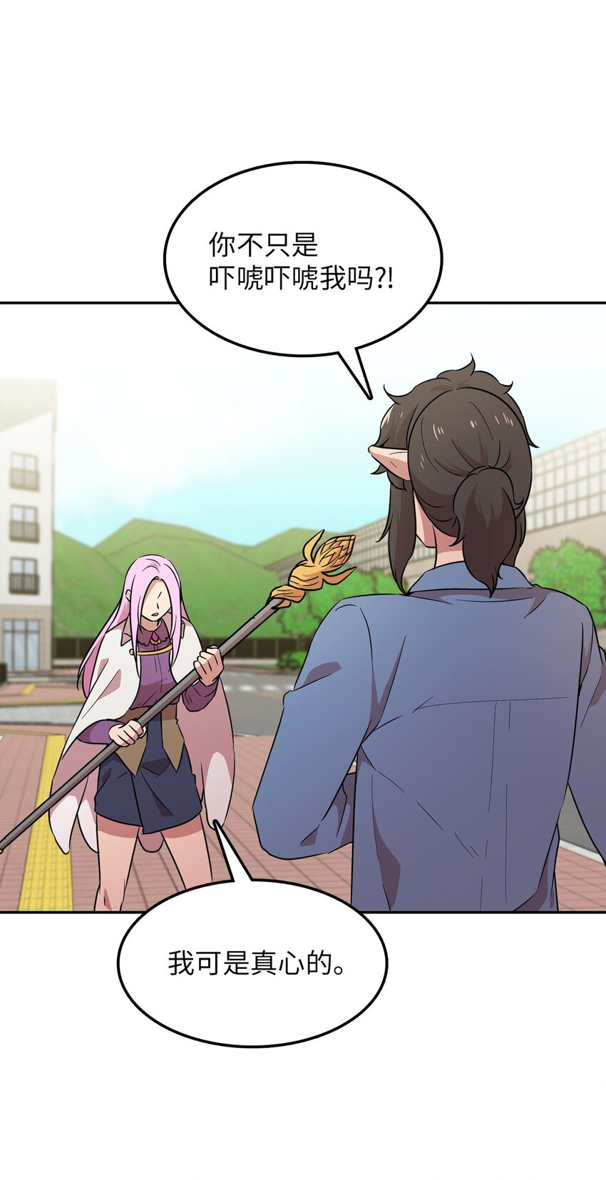 30 莲华报仇(1/2)-第30话