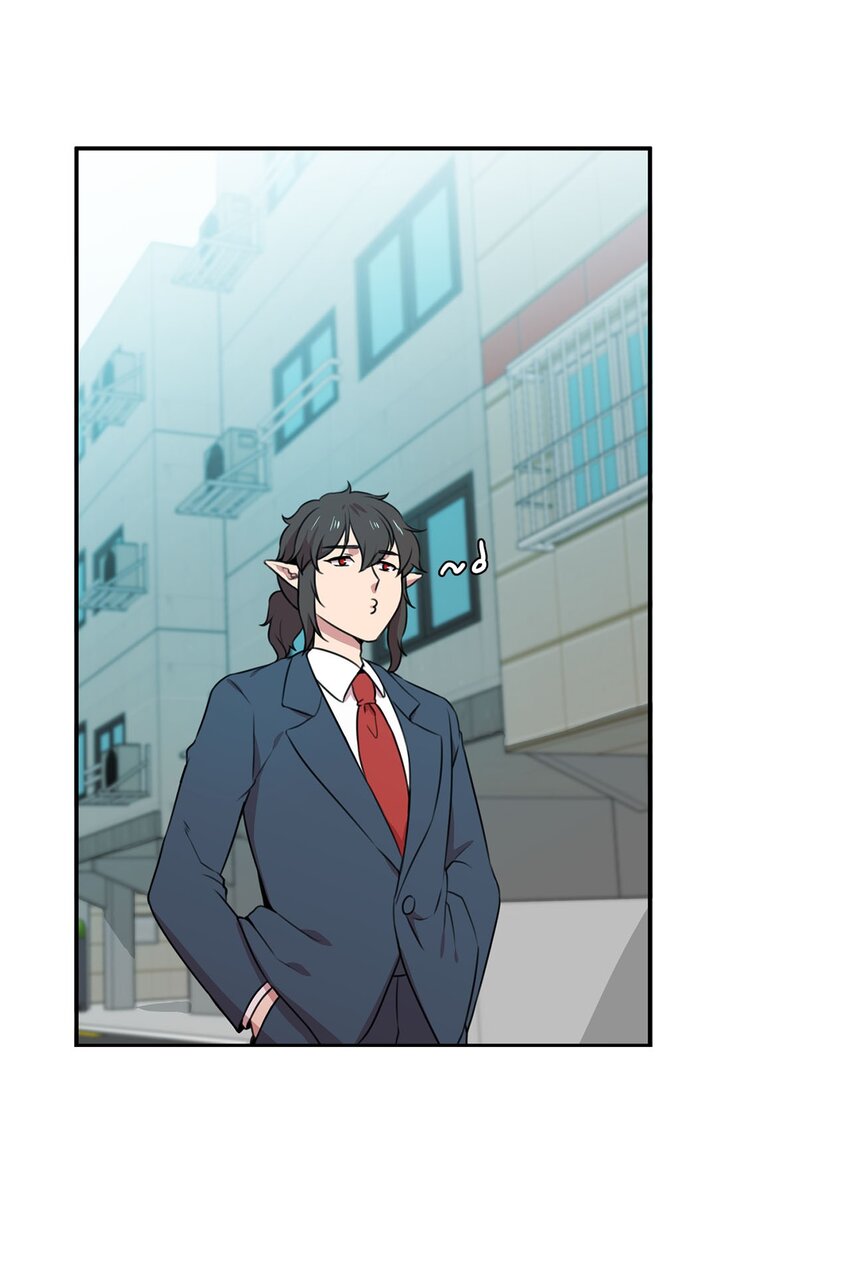 4 找到工作(1/2)-第4话