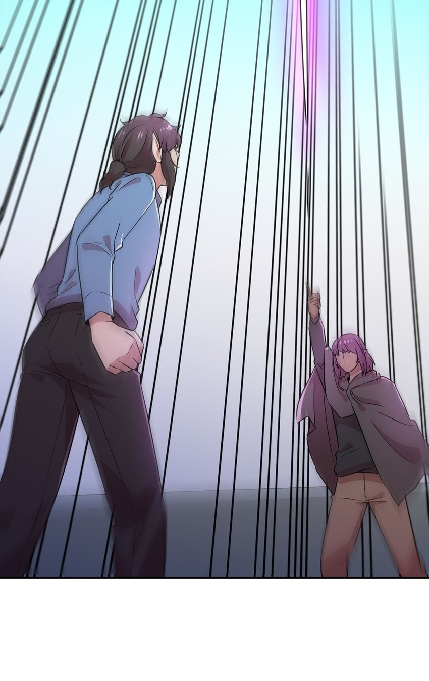 32 大峰塔要塌了(1/2)-第32话