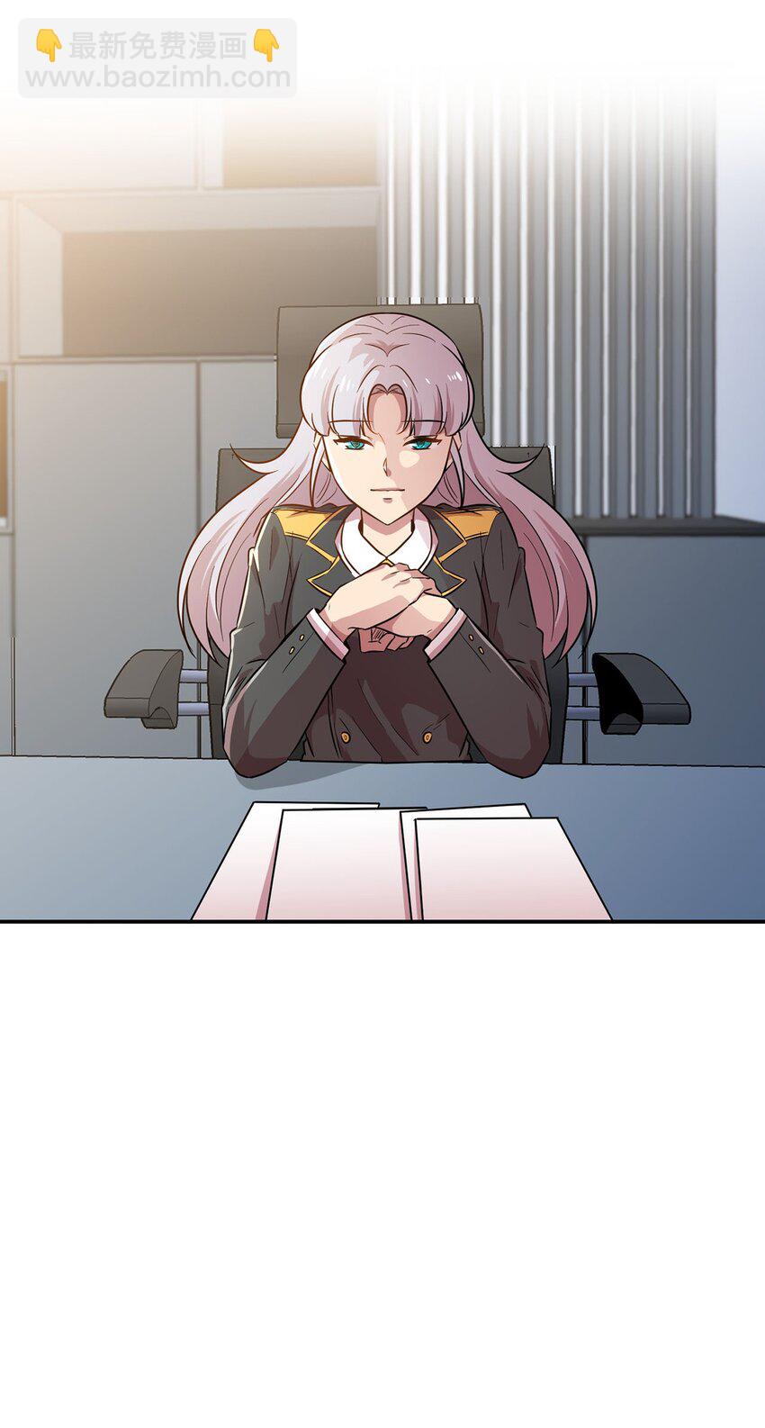 34 新房子新室友？(1/2)-第34话