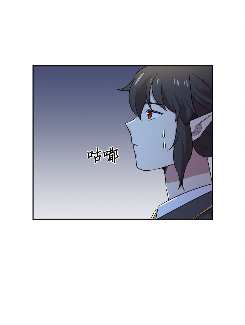 34 新房子新室友？(1/2)-第34话