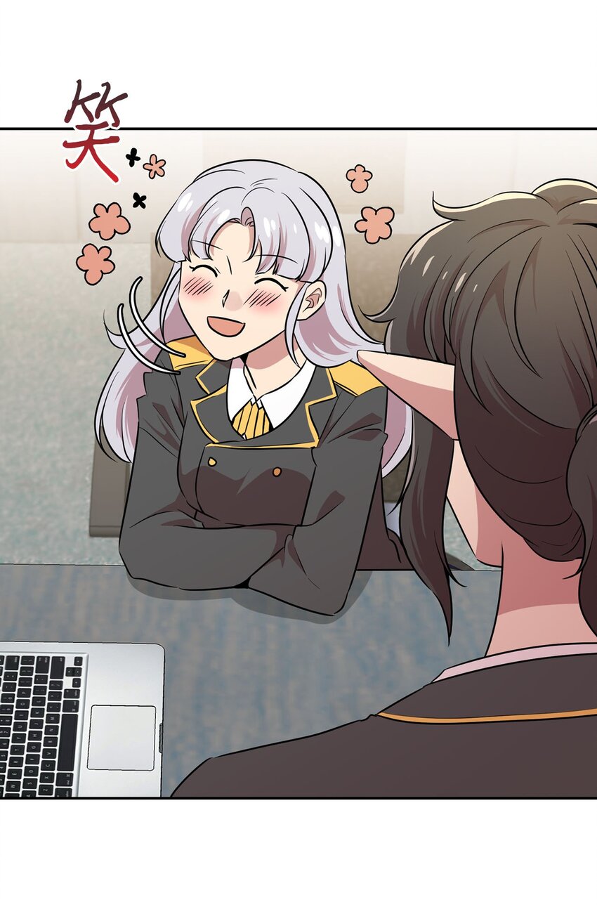 36 拜访吸血鬼(1/2)-第36话