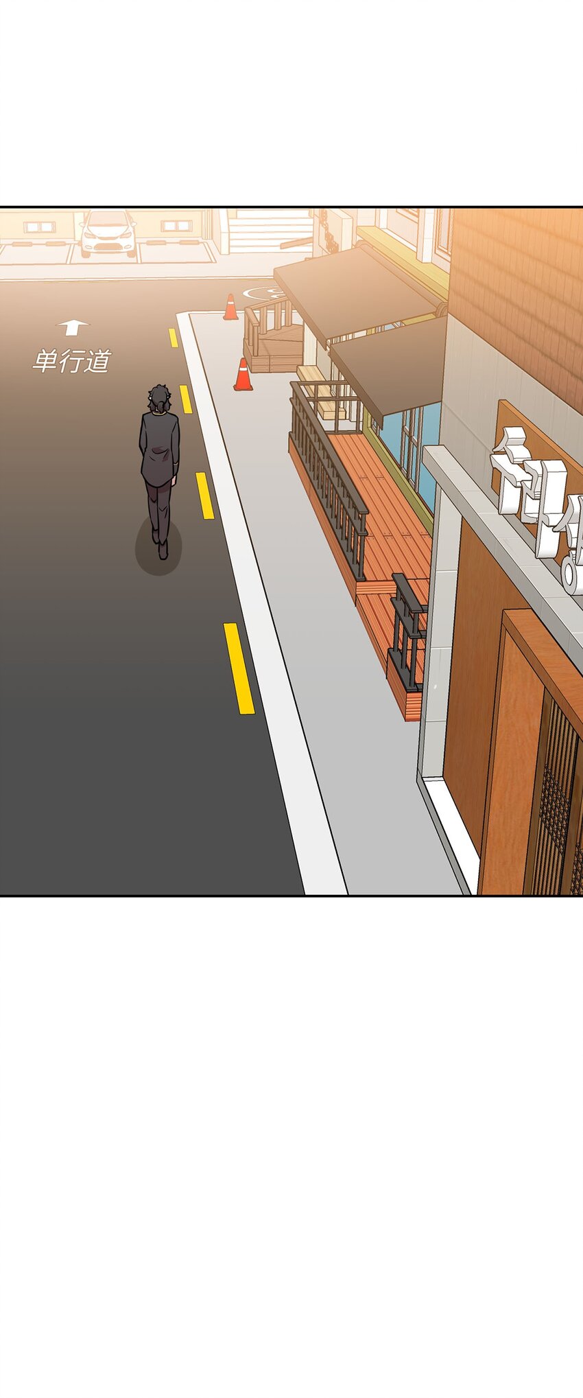 36 拜访吸血鬼(1/2)-第36话