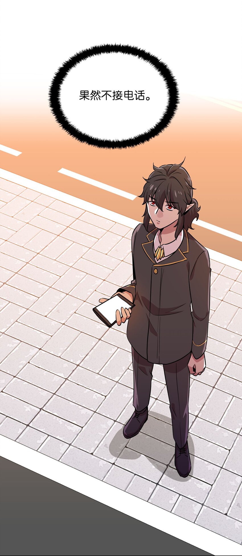 36 拜访吸血鬼(1/2)-第36话