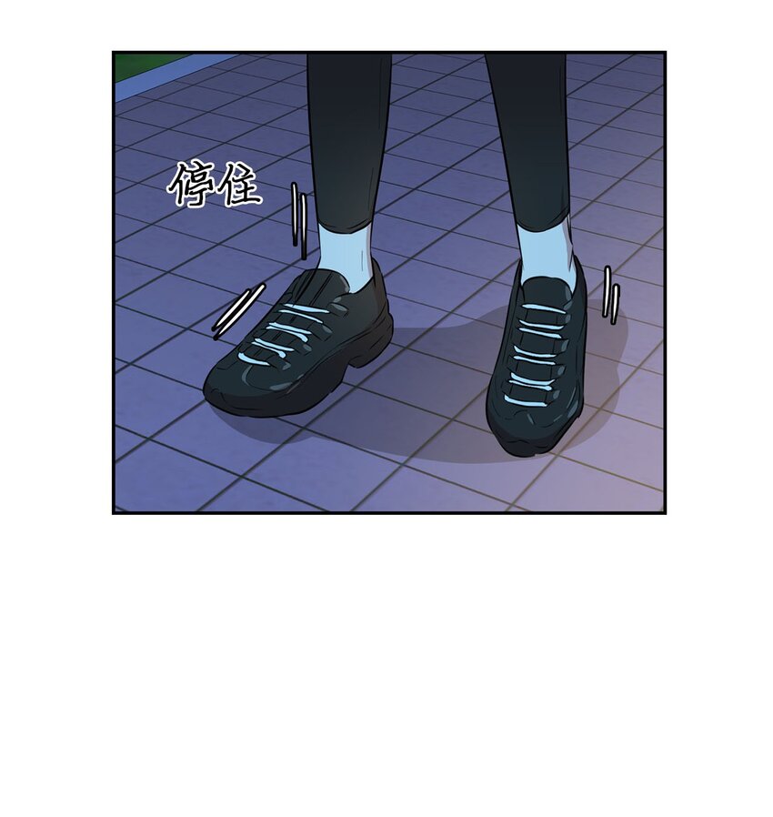 38 三人探案(1/2)-第38话