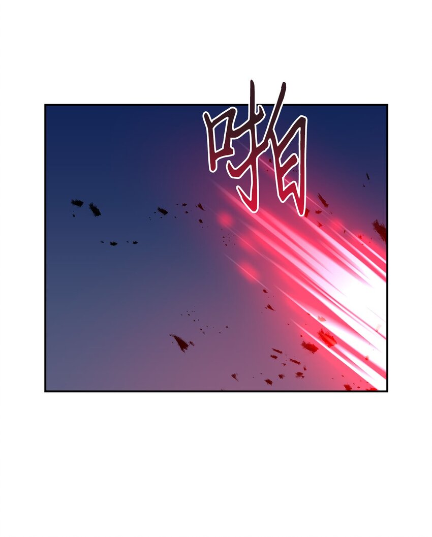 38 三人探案(1/2)-第38话